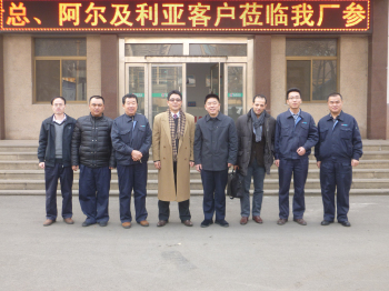 阿爾及利亞SARL DEFSON COMBINAT SIDERURJIQUE、黑龍江客戶來我廠考察訂貨